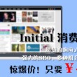 2024澳门开奖历史记录结果查询表格图片大全集