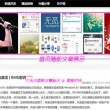 恢复原来的电脑桌面