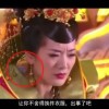 spell英语怎么读