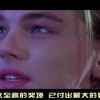 牛气冲天出什么生肖！