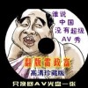 word 2003下载